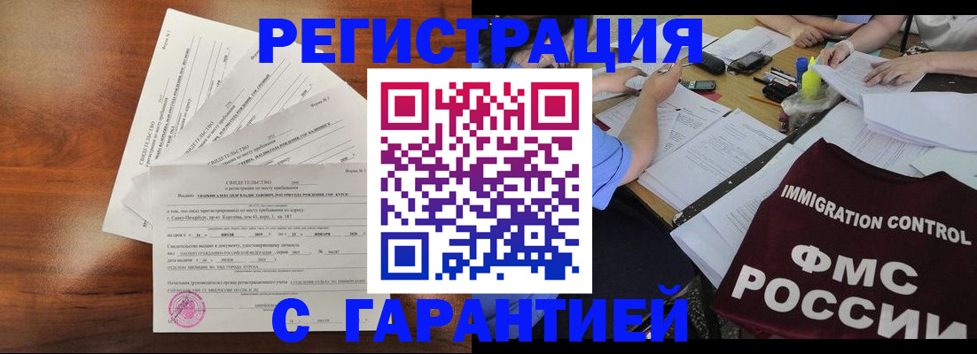 прописка поиск в Тетюшах