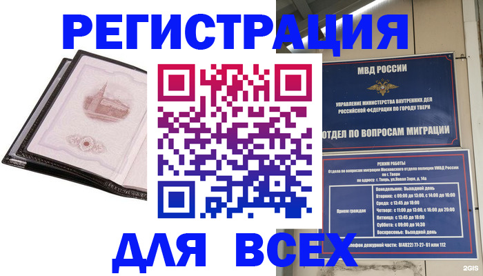 форма 3 в Тетюшах