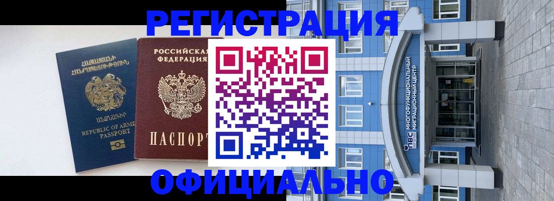 найти адрес прописки в Тетюшах